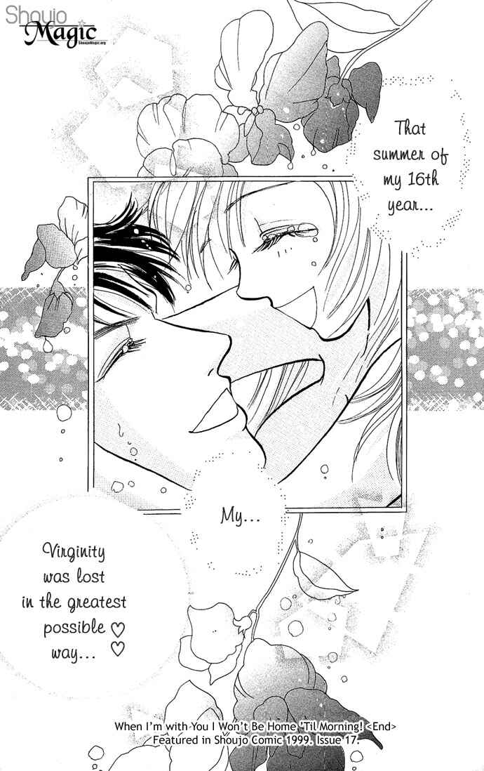 Page 34 Chapter 4 17-sai Hajimete no H