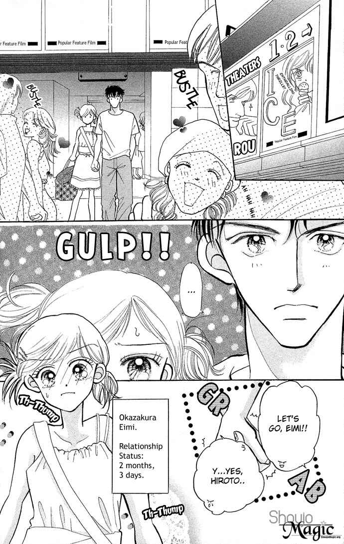 Page 5 Chapter 4 17-sai Hajimete no H