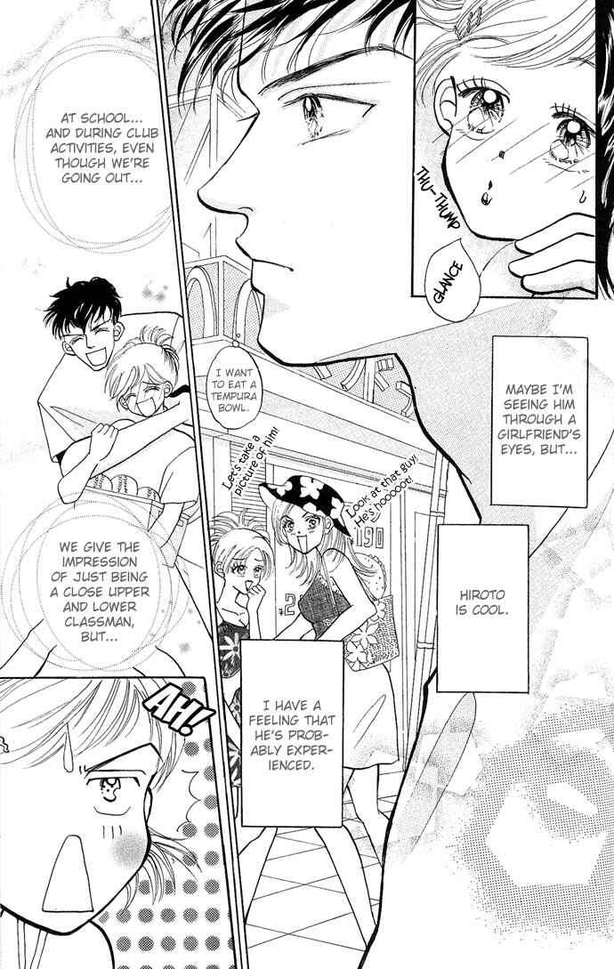 Page 8 Chapter 4 17-sai Hajimete no H