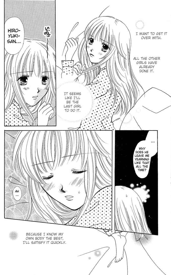 Page 10 Chapter 5 17-sai Hajimete no H