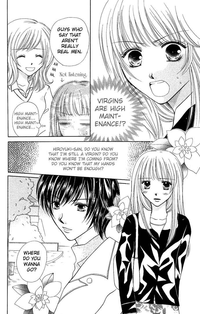 Page 12 Chapter 5 17-sai Hajimete no H