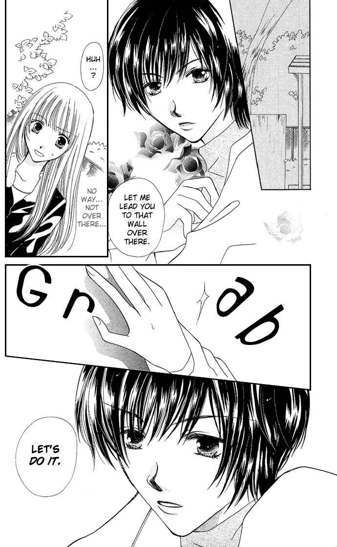 Page 16 Chapter 5 17-sai Hajimete no H