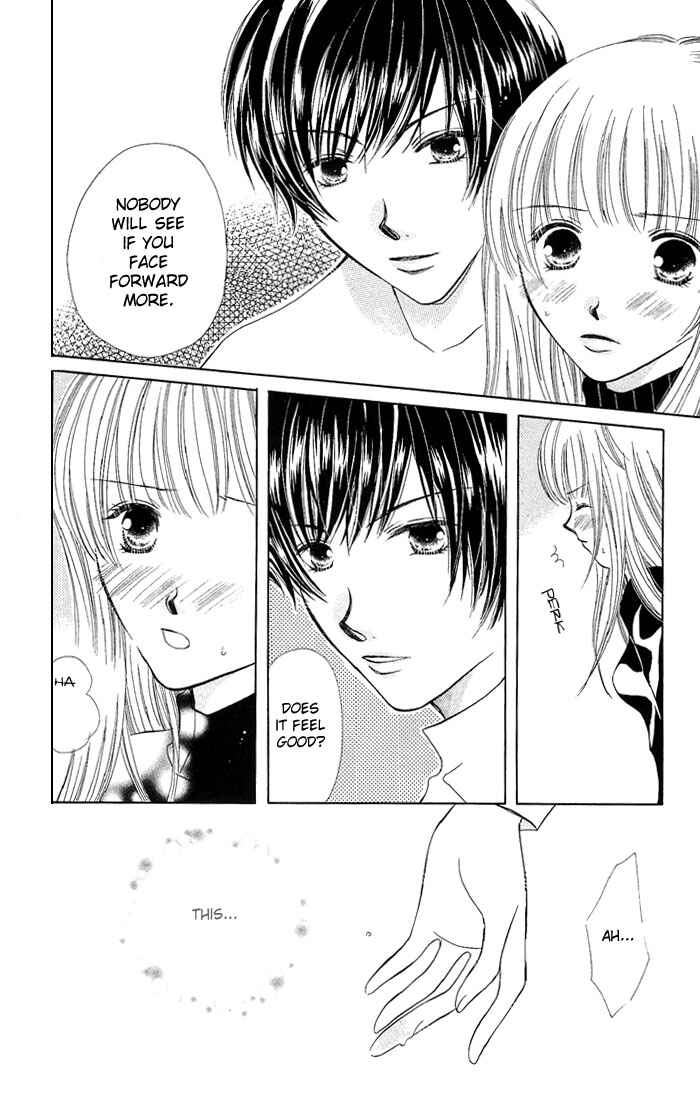 Page 24 Chapter 5 17-sai Hajimete no H