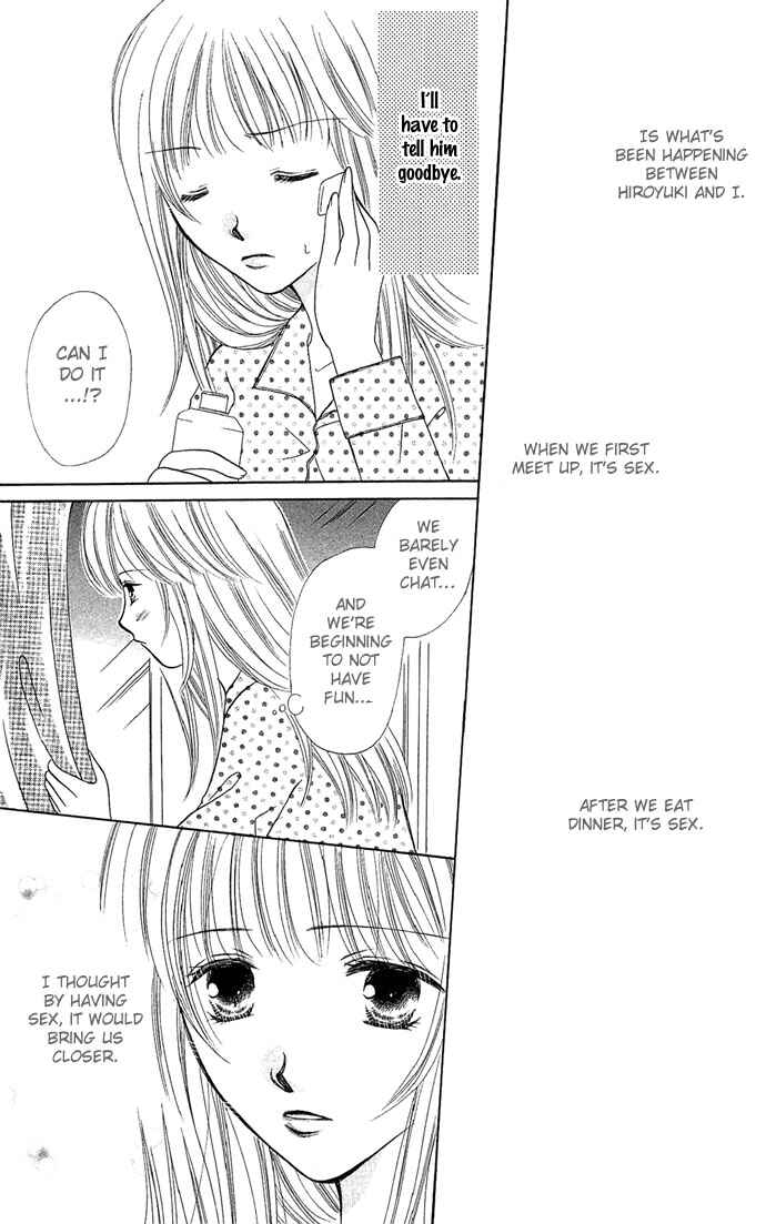Page 25 Chapter 5 17-sai Hajimete no H