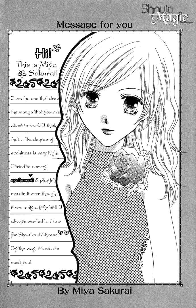 Page 4 Chapter 5 17-sai Hajimete no H