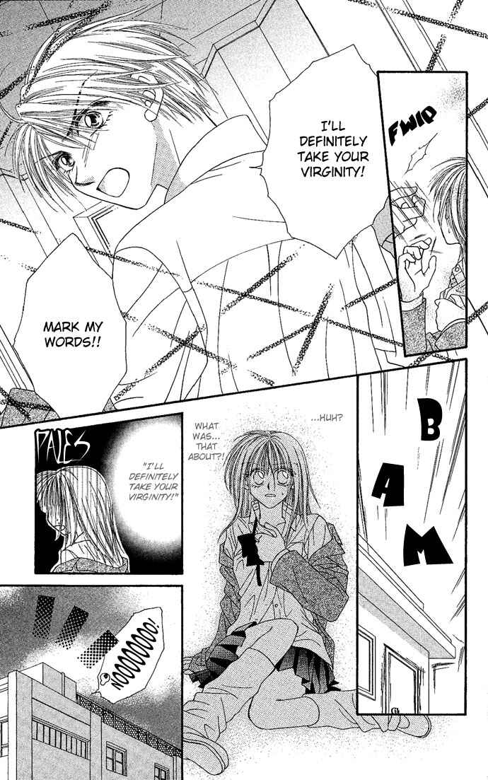 Page 17 Chapter 2 17-sai Hajimete no H