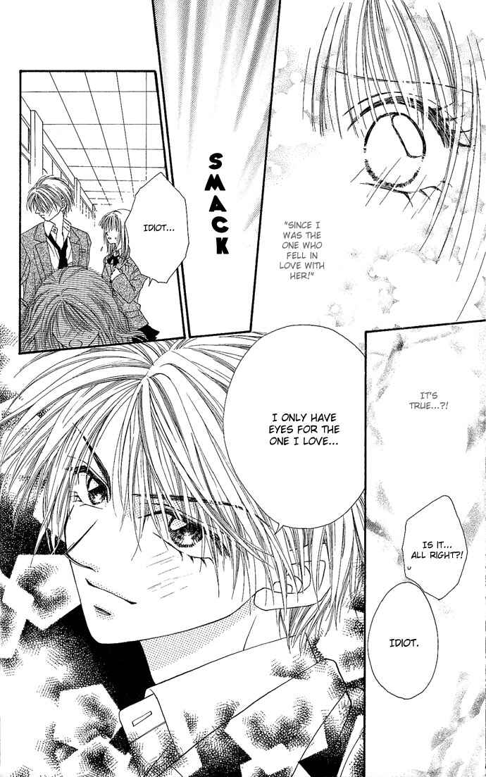 Page 22 Chapter 2 17-sai Hajimete no H