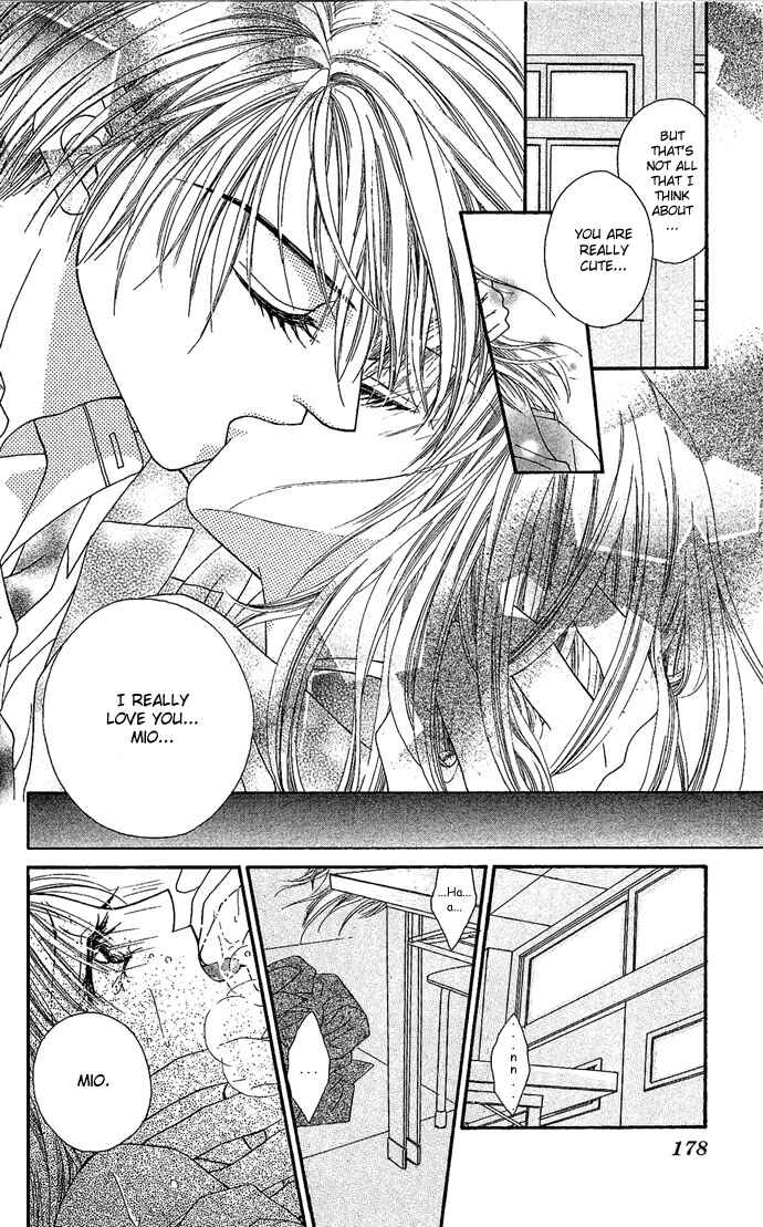Page 24 Chapter 2 17-sai Hajimete no H