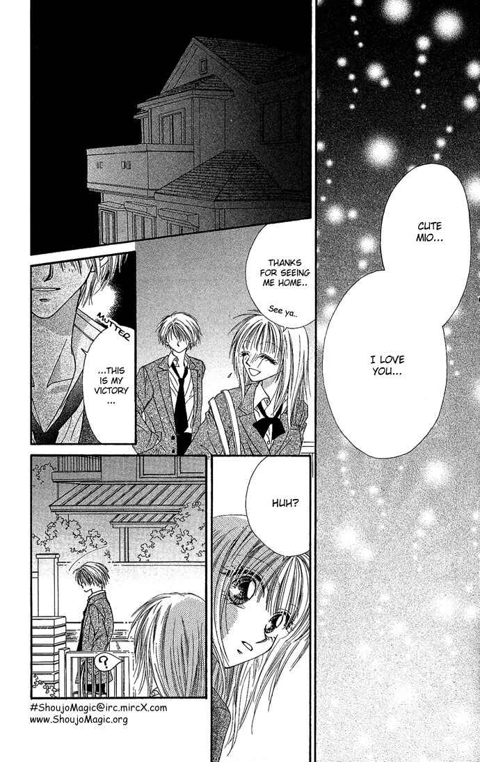 Page 27 Chapter 2 17-sai Hajimete no H
