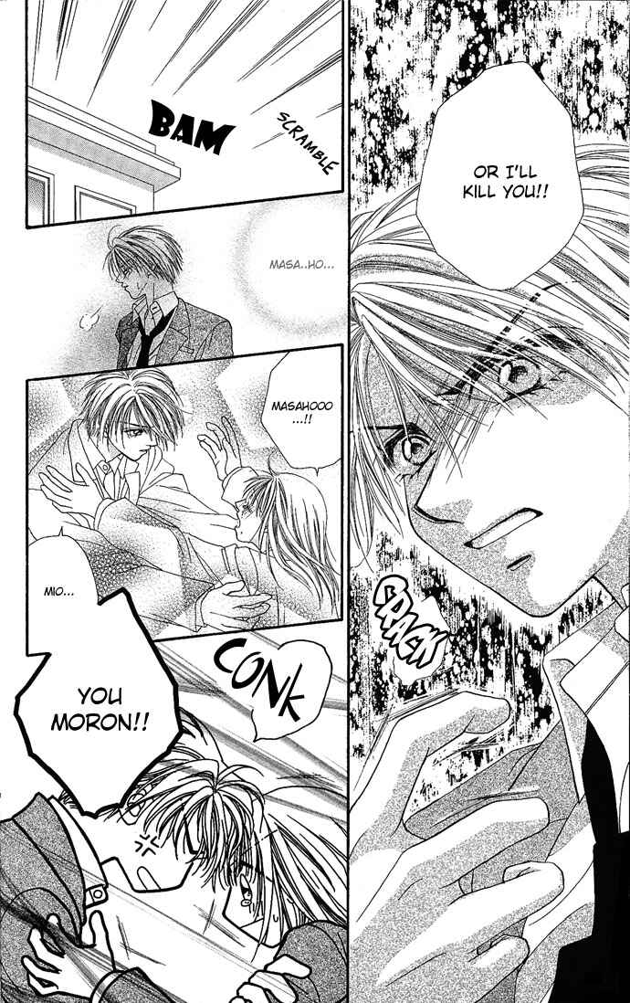Page 34 Chapter 2 17-sai Hajimete no H