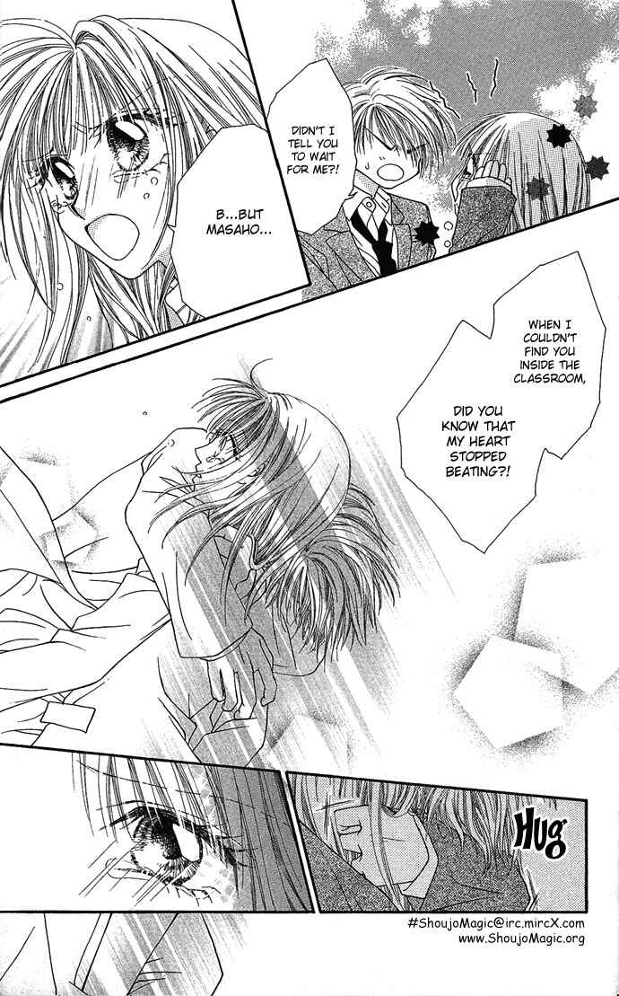 Page 35 Chapter 2 17-sai Hajimete no H