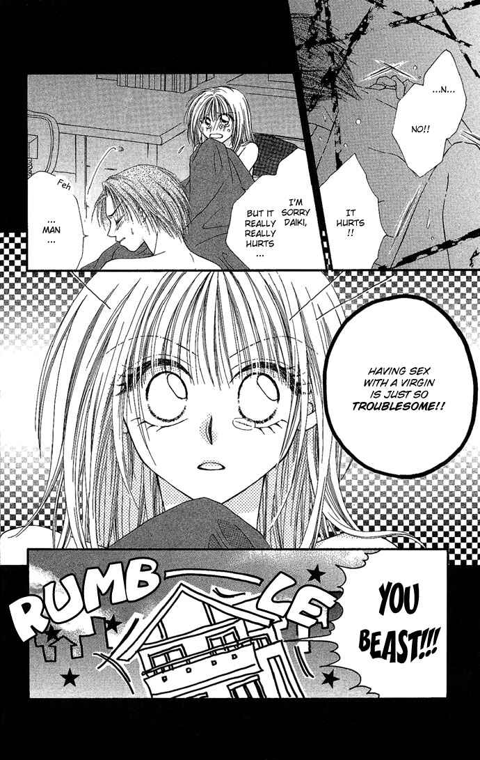 Page 4 Chapter 2 17-sai Hajimete no H