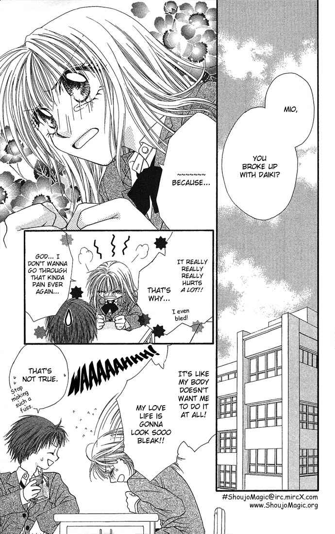 Page 5 Chapter 2 17-sai Hajimete no H