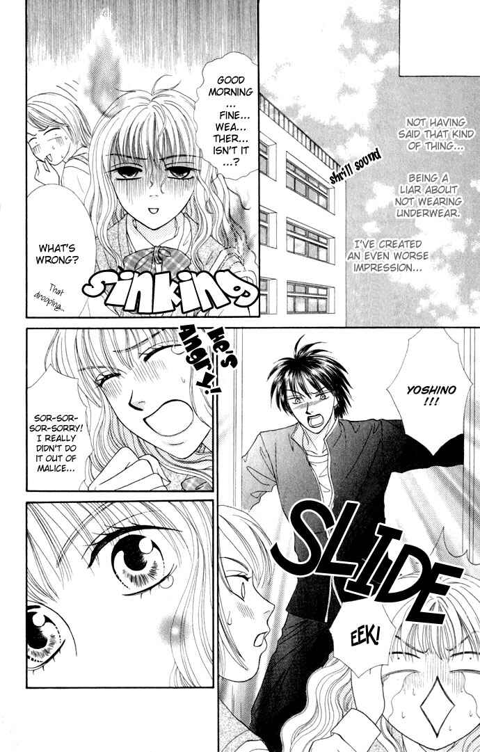 Page 11 Chapter 3 17-sai Hajimete no H
