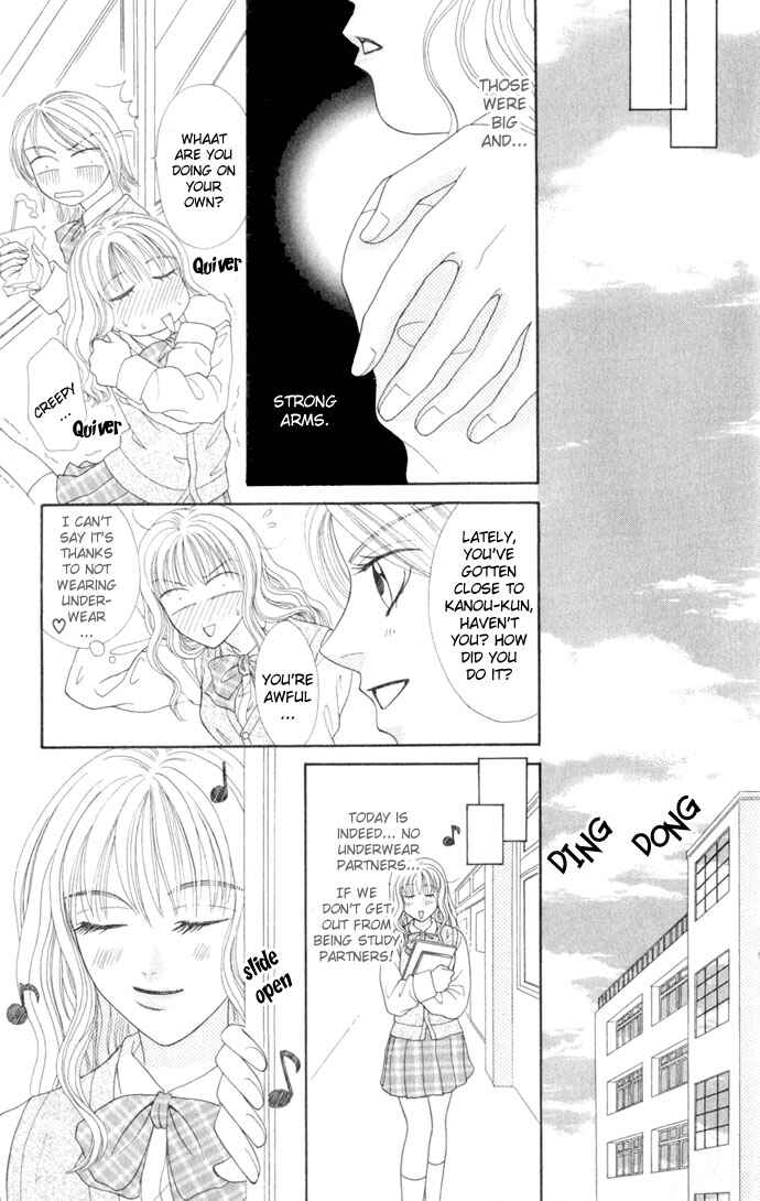 Page 20 Chapter 3 17-sai Hajimete no H