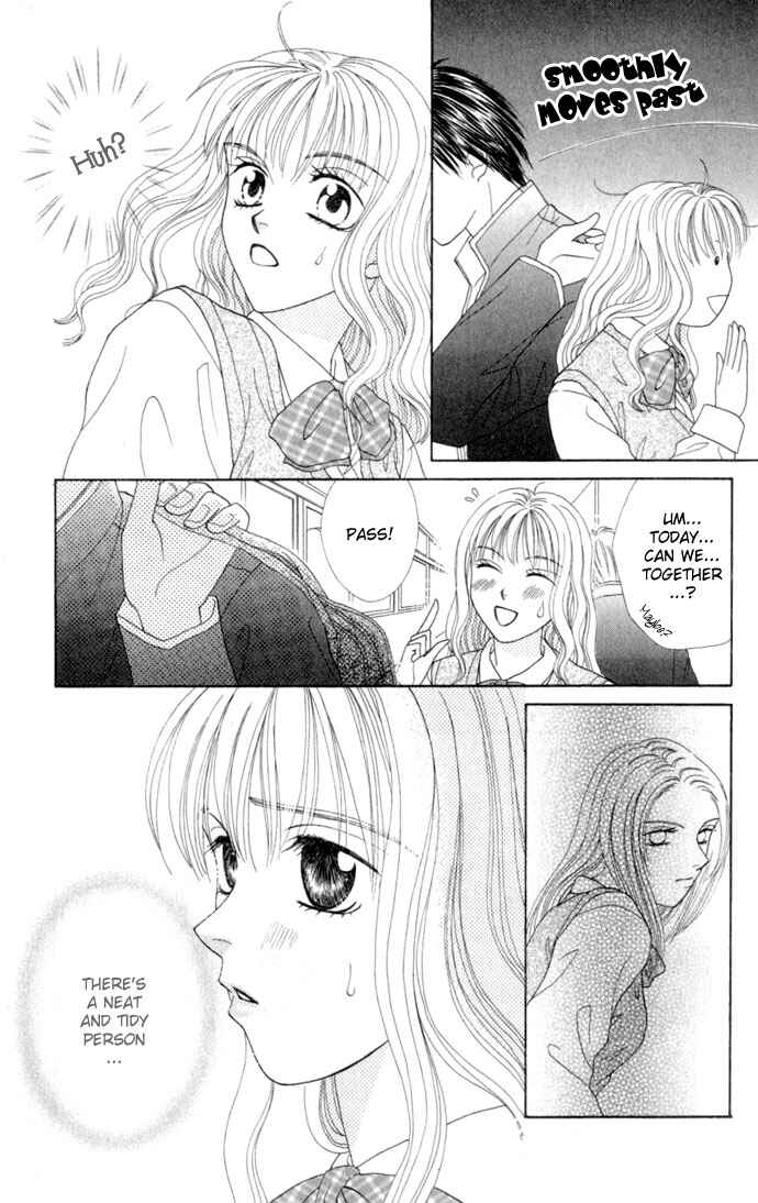 Page 23 Chapter 3 17-sai Hajimete no H