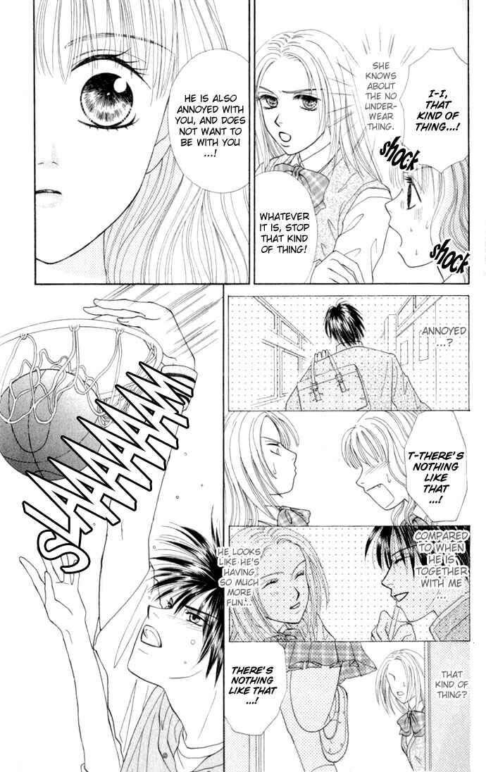 Page 25 Chapter 3 17-sai Hajimete no H