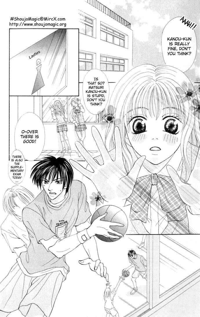 Page 5 Chapter 3 17-sai Hajimete no H