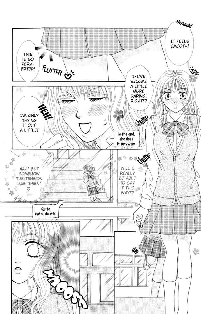 Page 7 Chapter 3 17-sai Hajimete no H