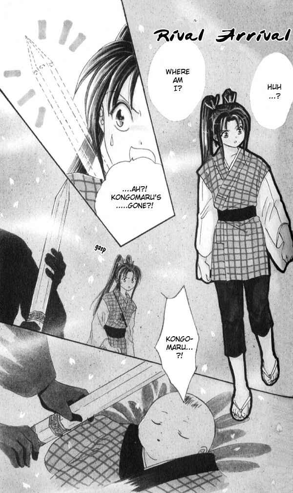 Page 1 Chapter 7 Appare Jipangu!