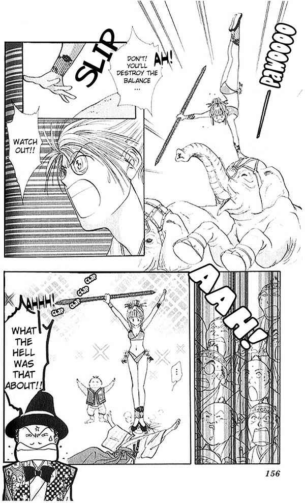 Page 11 Chapter 7 Appare Jipangu!