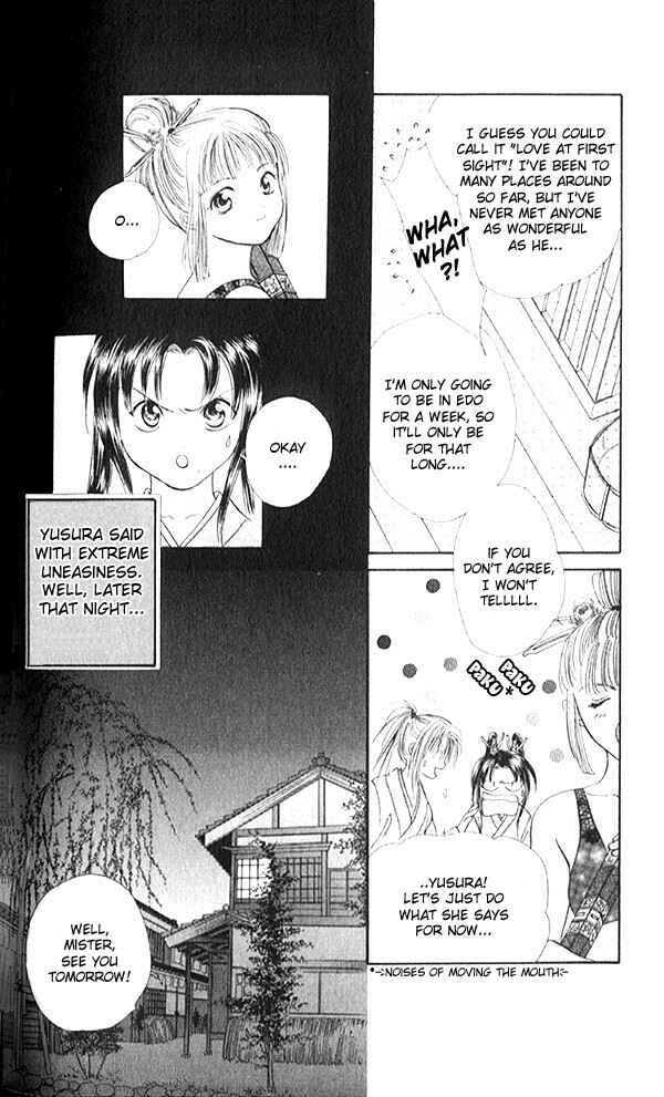 Page 15 Chapter 7 Appare Jipangu!