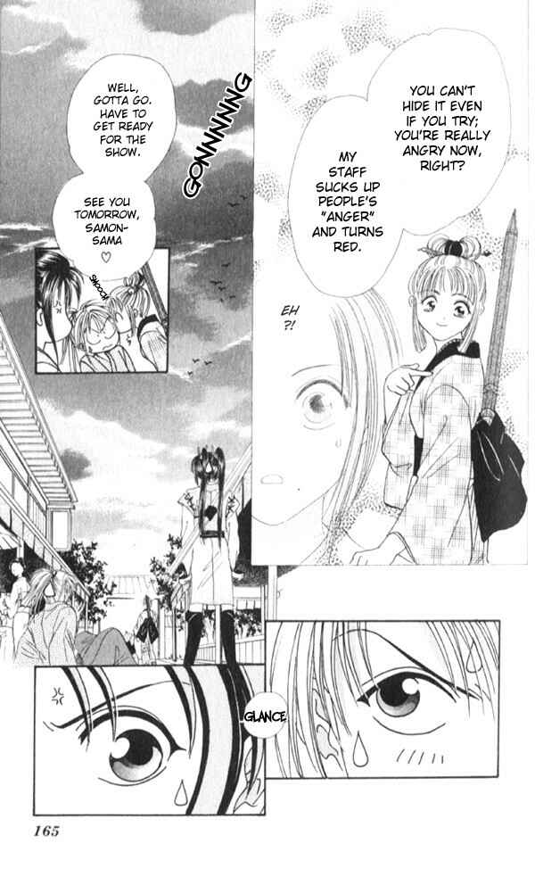 Page 20 Chapter 7 Appare Jipangu!