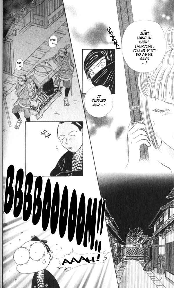 Page 23 Chapter 7 Appare Jipangu!