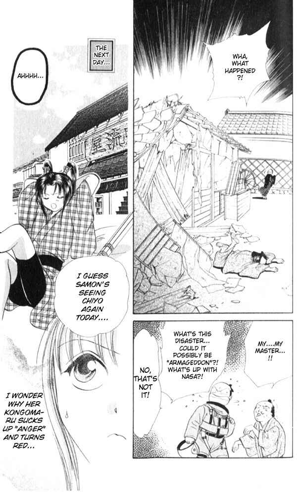 Page 24 Chapter 7 Appare Jipangu!