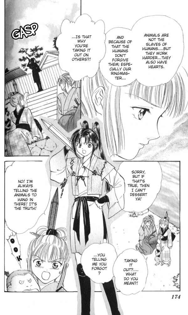 Page 29 Chapter 7 Appare Jipangu!