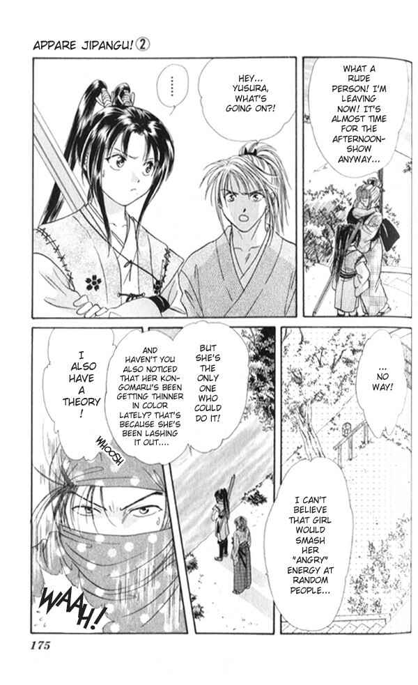 Page 30 Chapter 7 Appare Jipangu!