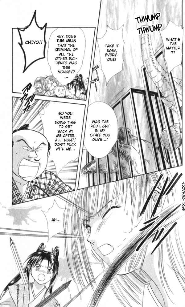 Page 36 Chapter 7 Appare Jipangu!