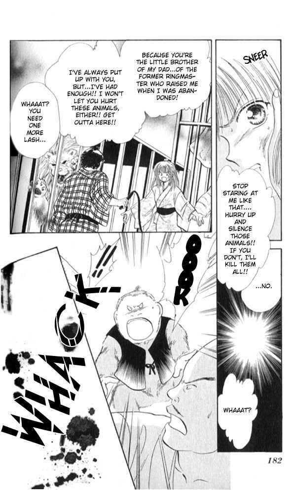Page 37 Chapter 7 Appare Jipangu!