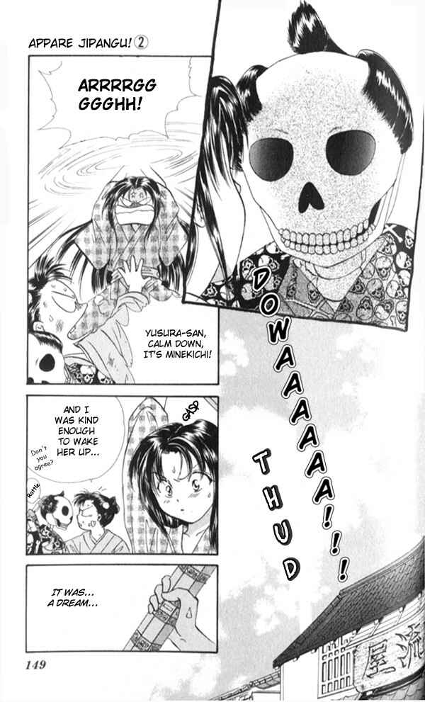 Page 4 Chapter 7 Appare Jipangu!