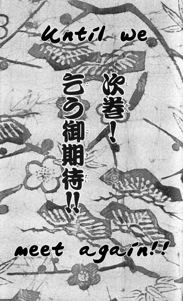 Page 46 Chapter 7 Appare Jipangu!