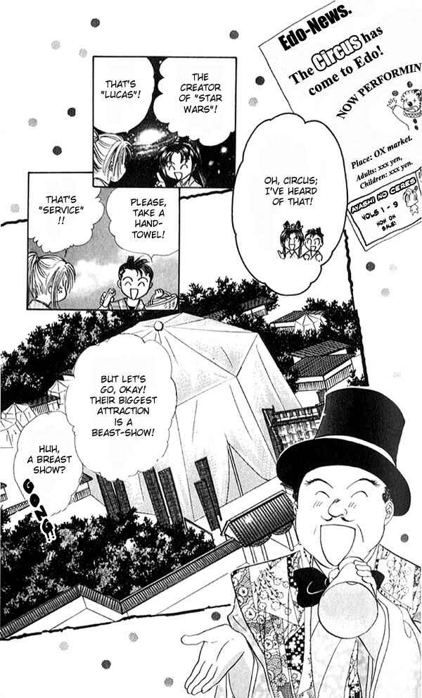 Page 6 Chapter 7 Appare Jipangu!