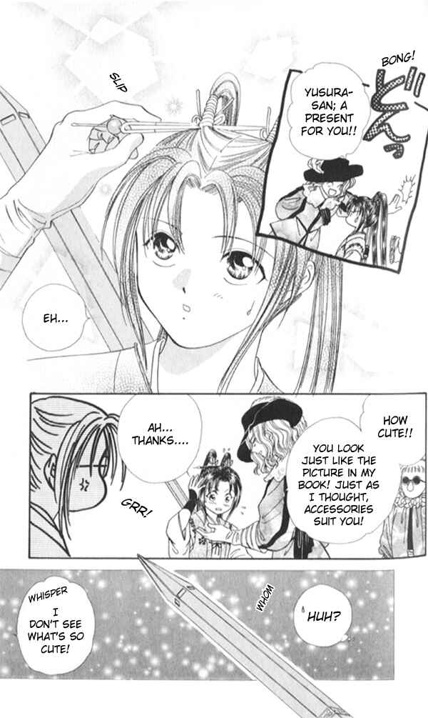 Page 16 Chapter 6 Appare Jipangu!