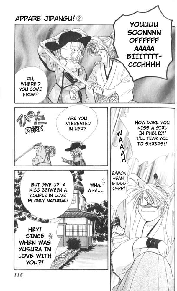 Page 20 Chapter 6 Appare Jipangu!