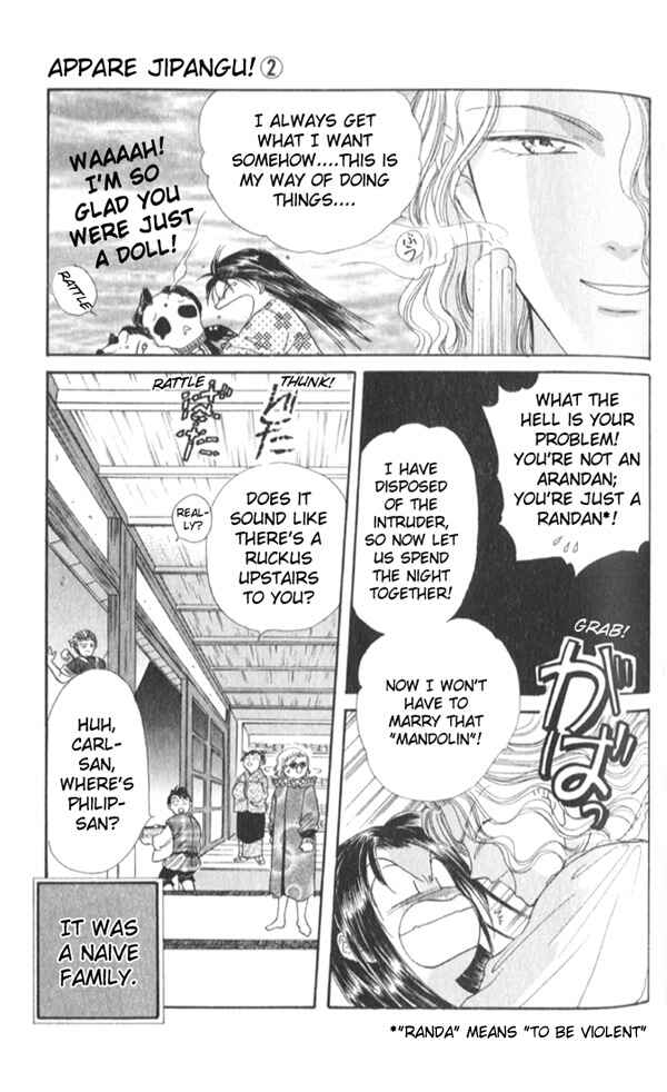 Page 26 Chapter 6 Appare Jipangu!