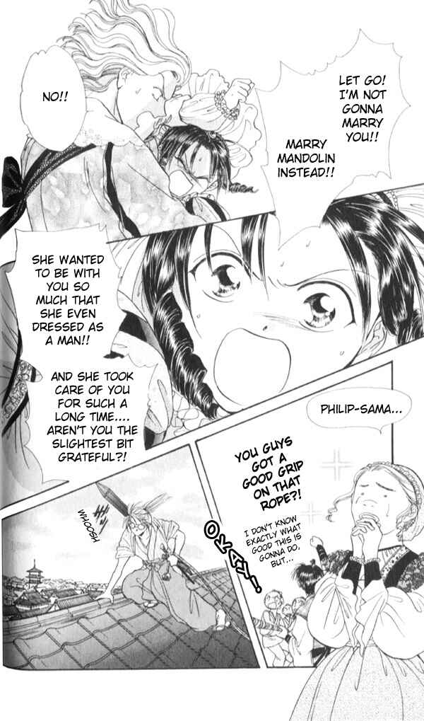 Page 39 Chapter 6 Appare Jipangu!