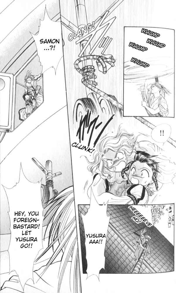 Page 40 Chapter 6 Appare Jipangu!