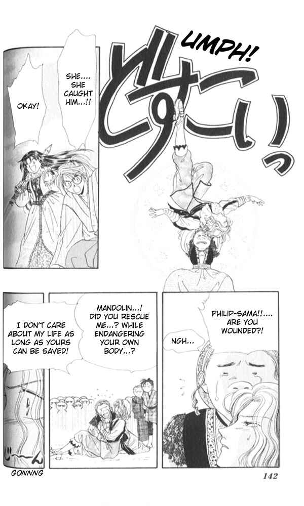 Page 47 Chapter 6 Appare Jipangu!
