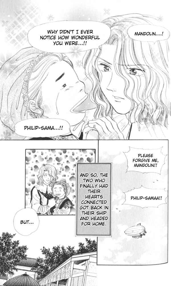 Page 48 Chapter 6 Appare Jipangu!