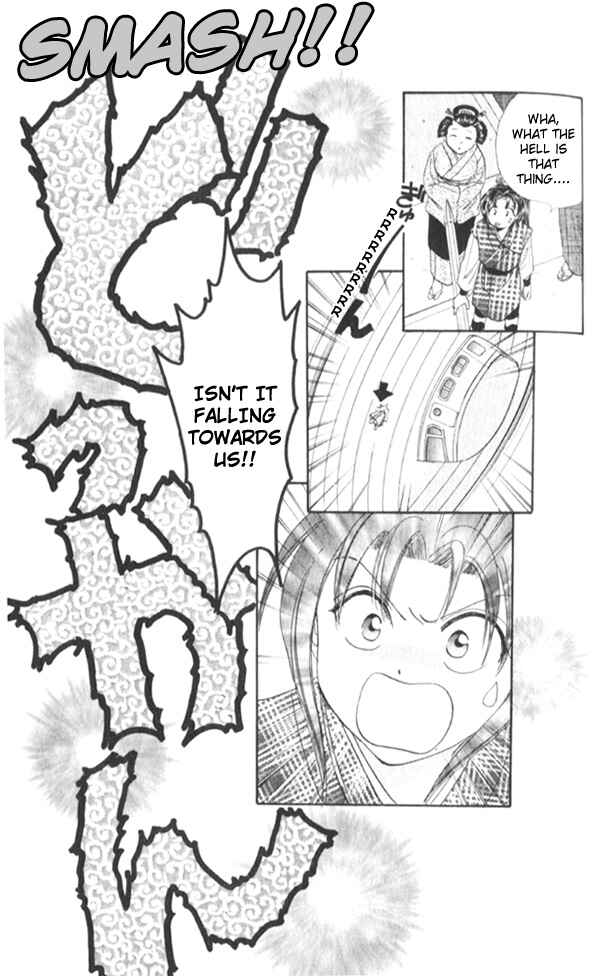 Page 6 Chapter 6 Appare Jipangu!
