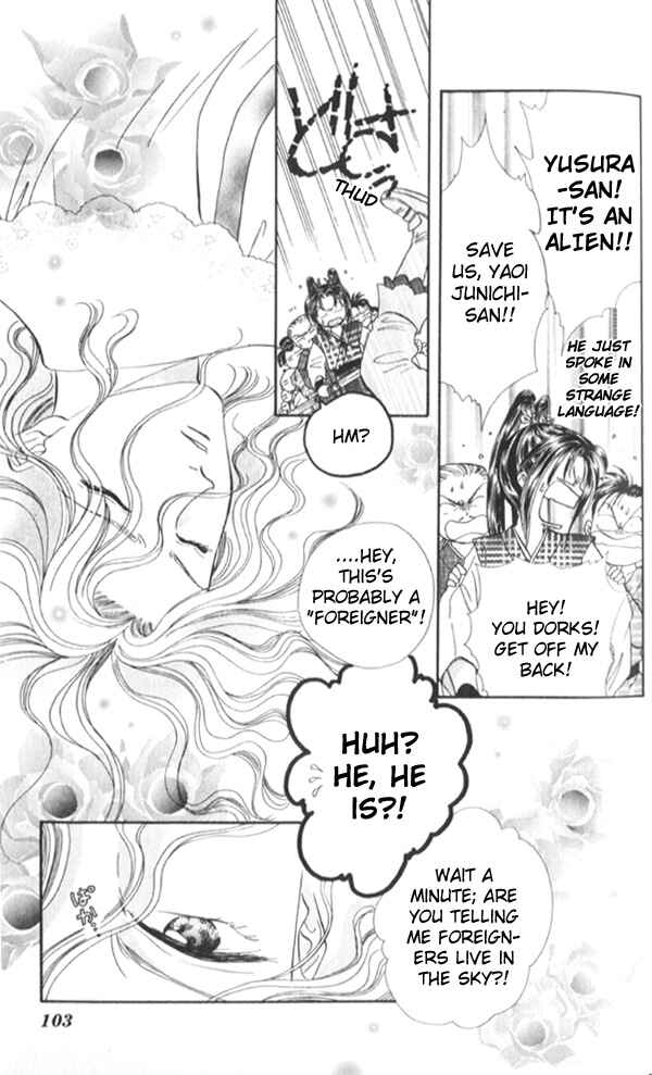 Page 8 Chapter 6 Appare Jipangu!