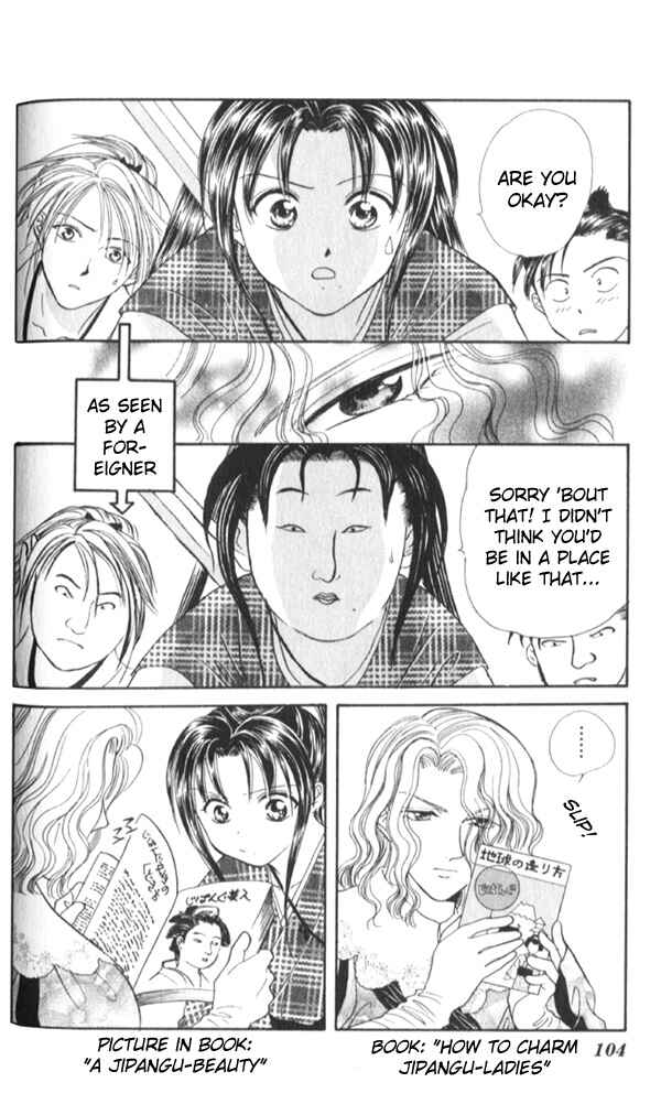 Page 9 Chapter 6 Appare Jipangu!