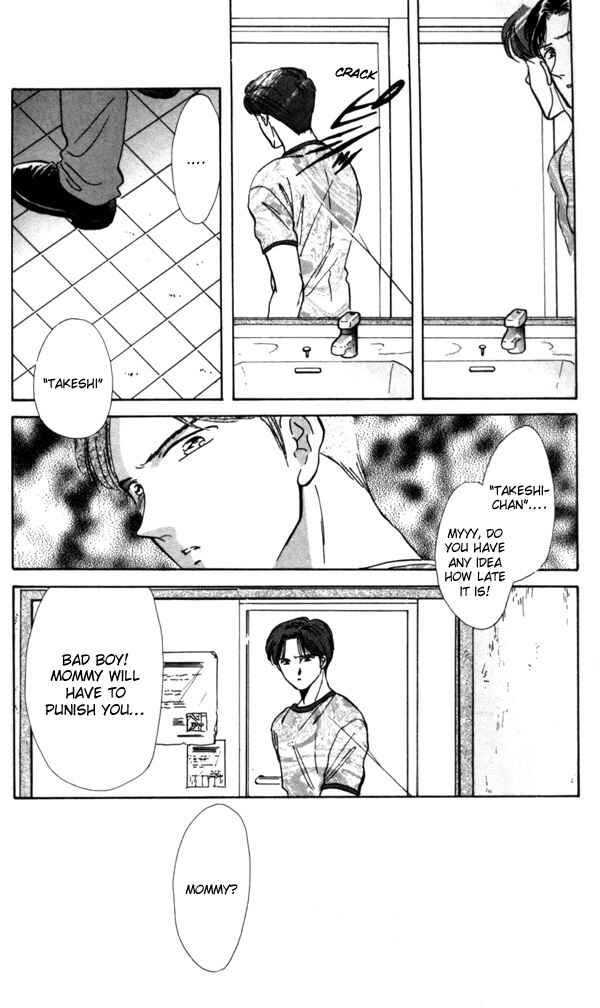 Page 12 Chapter 3.5 Appare Jipangu!