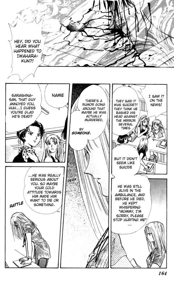 Page 14 Chapter 3.5 Appare Jipangu!