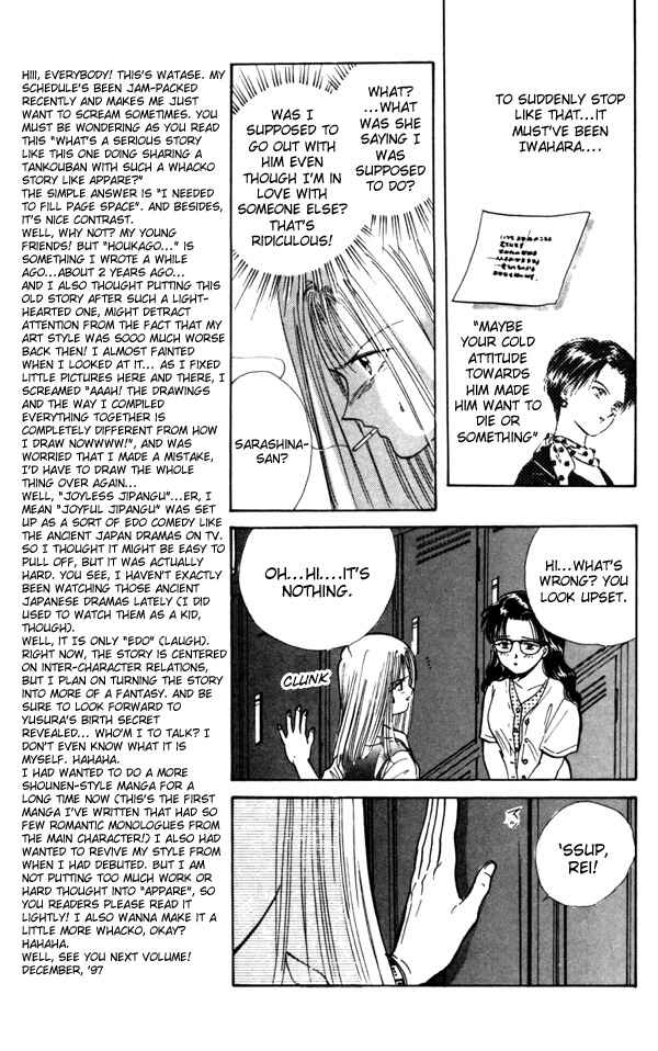 Page 21 Chapter 3.5 Appare Jipangu!