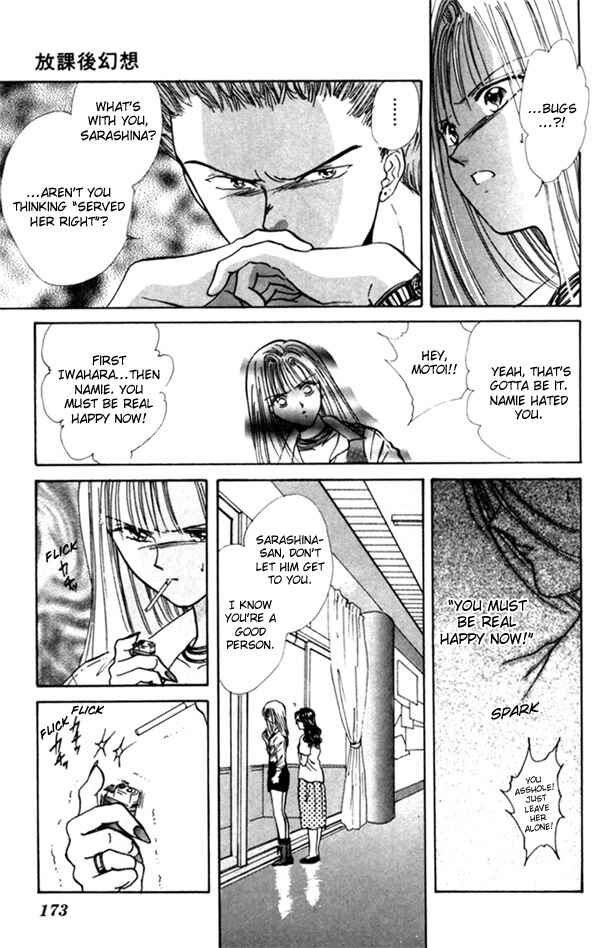 Page 23 Chapter 3.5 Appare Jipangu!